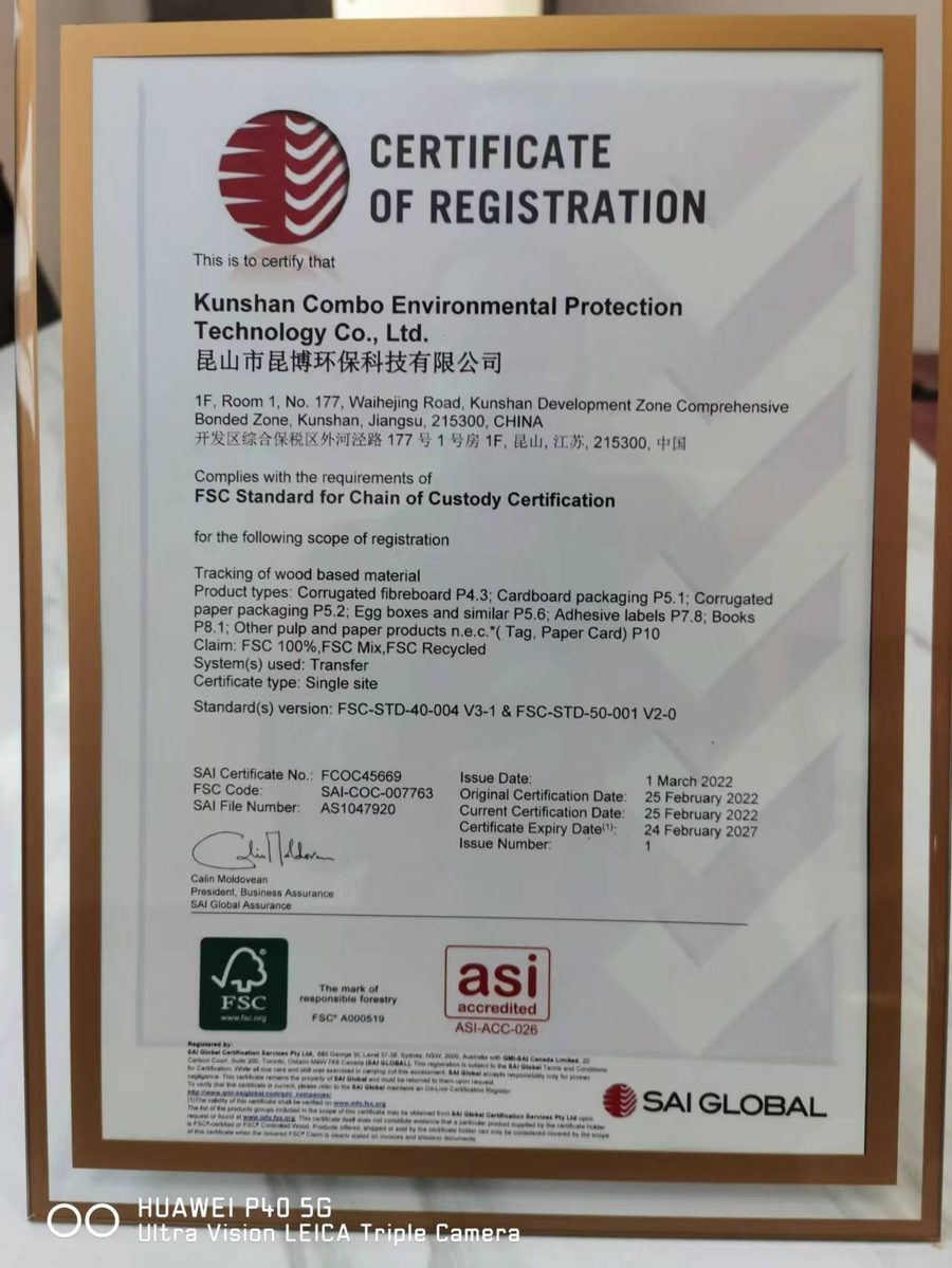 FSC Chain of Custody Certificate — Kunshan Combo