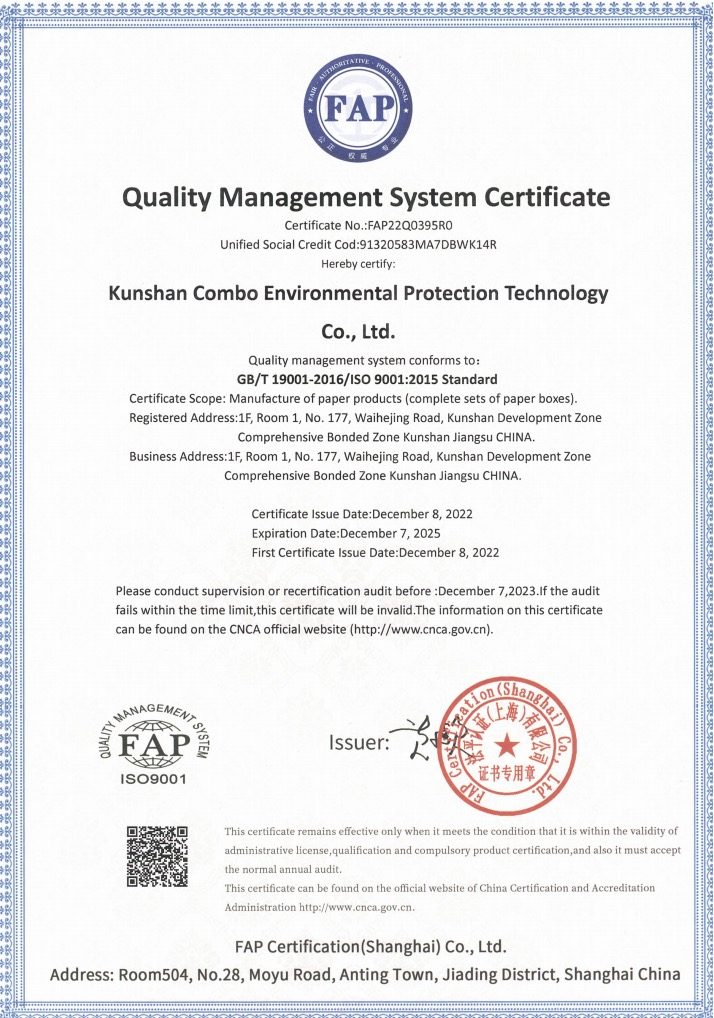ISO 9001:2015 Quality Management Certificate — Kunshan Combo