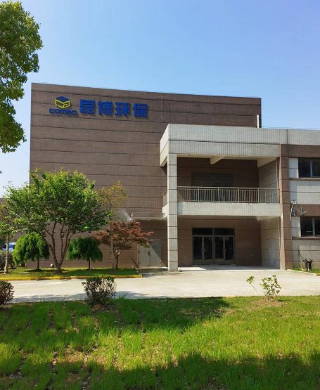 Kunshan Combo factory building