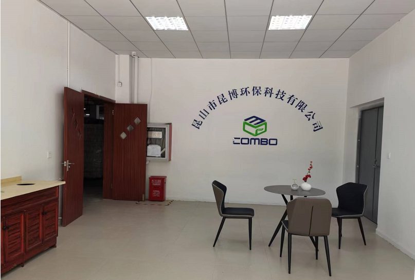 Kunshan Combo reception area